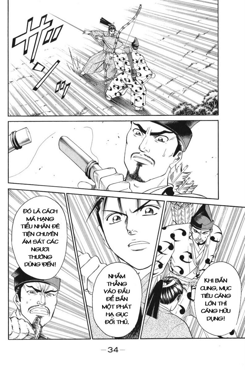 Shana oh Yoshitsune: Chapter 64