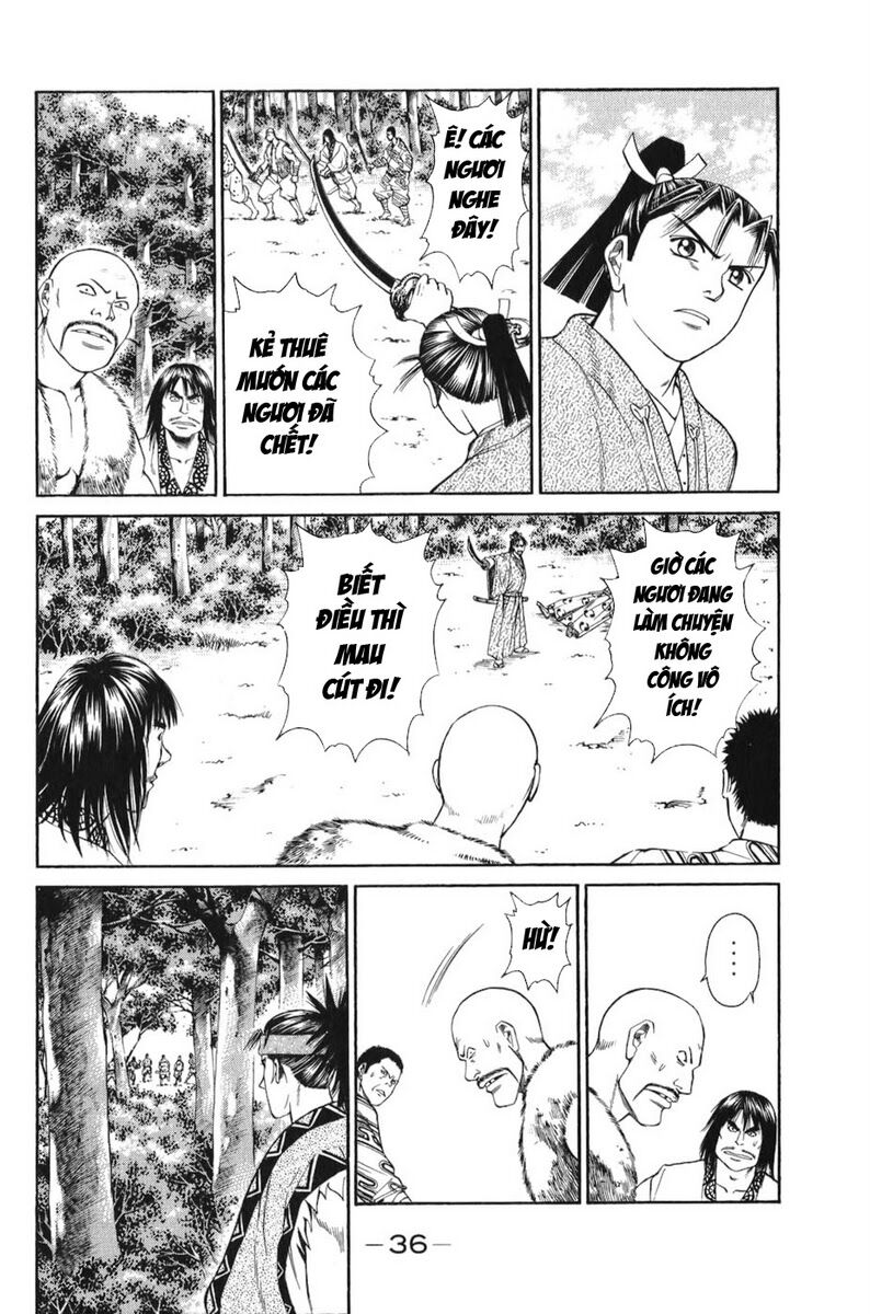 Shana oh Yoshitsune: Chapter 64