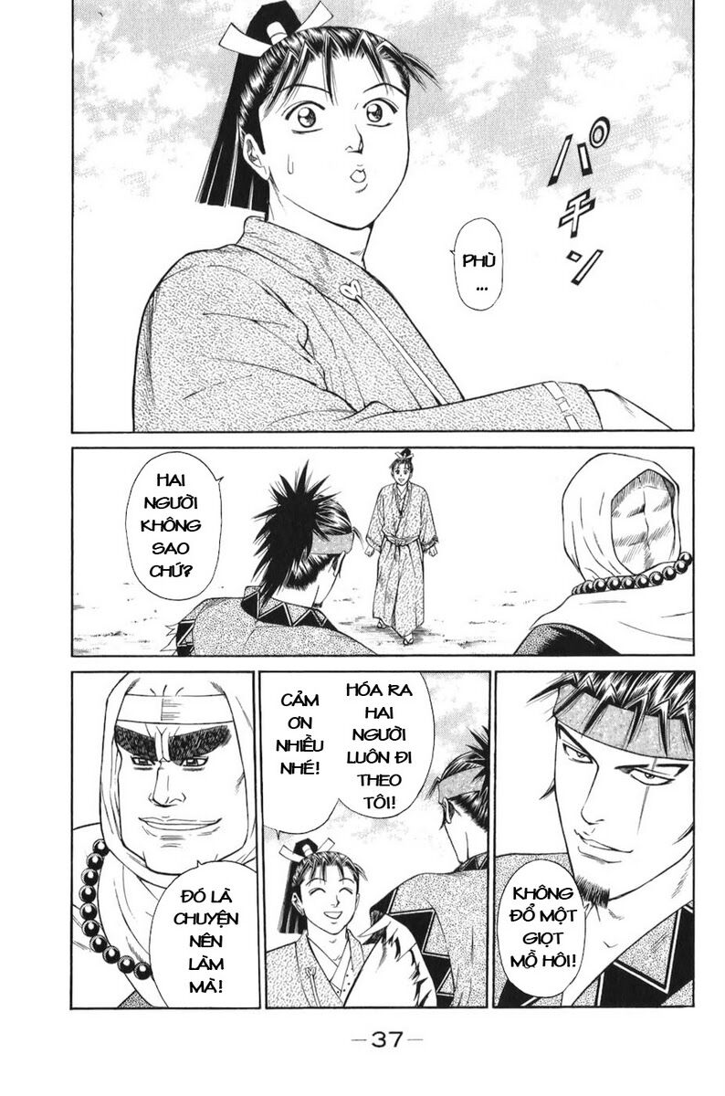 Shana oh Yoshitsune: Chapter 64