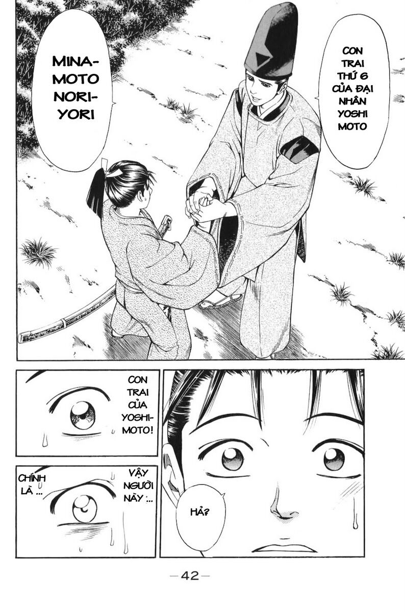 Shana oh Yoshitsune: Chapter 64