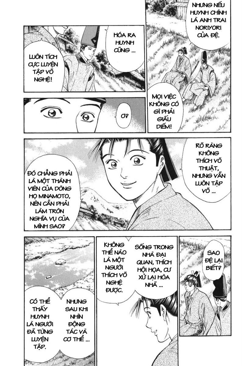 Shana oh Yoshitsune: Chapter 64