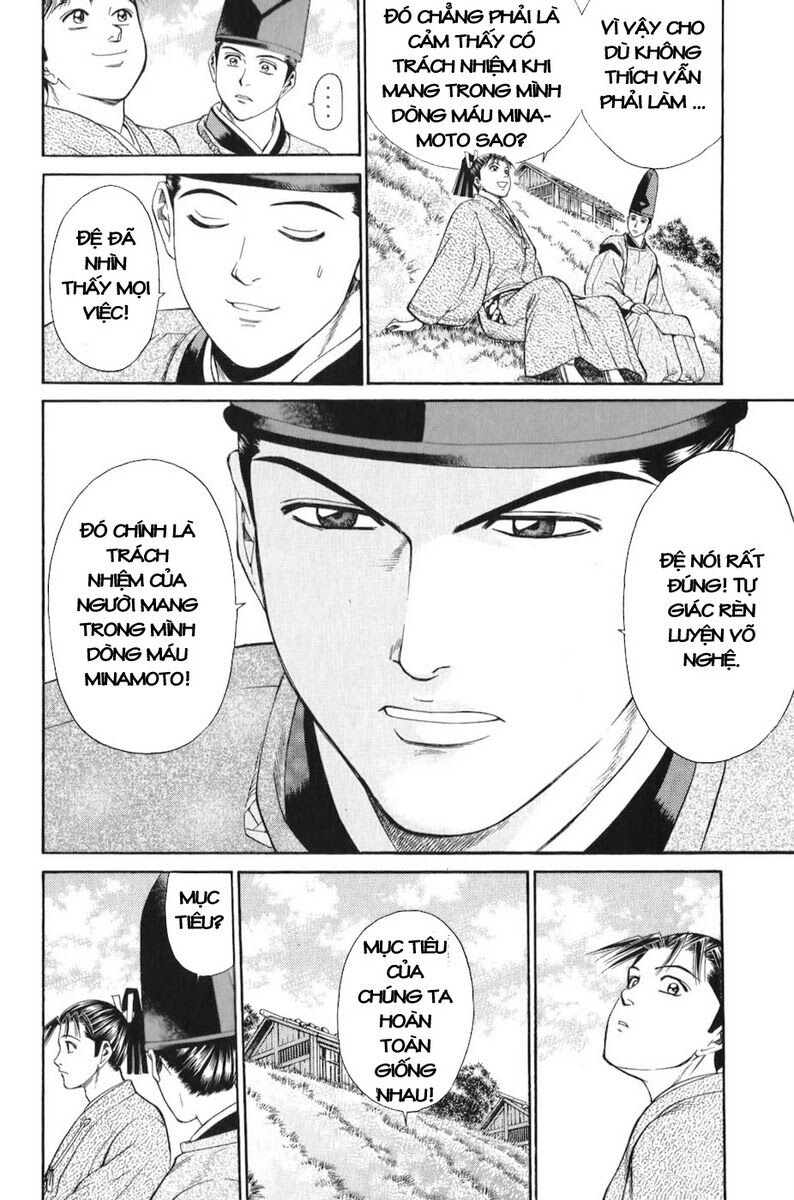 Shana oh Yoshitsune: Chapter 64