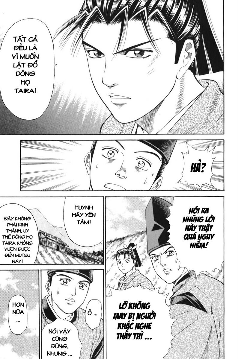 Shana oh Yoshitsune: Chapter 64