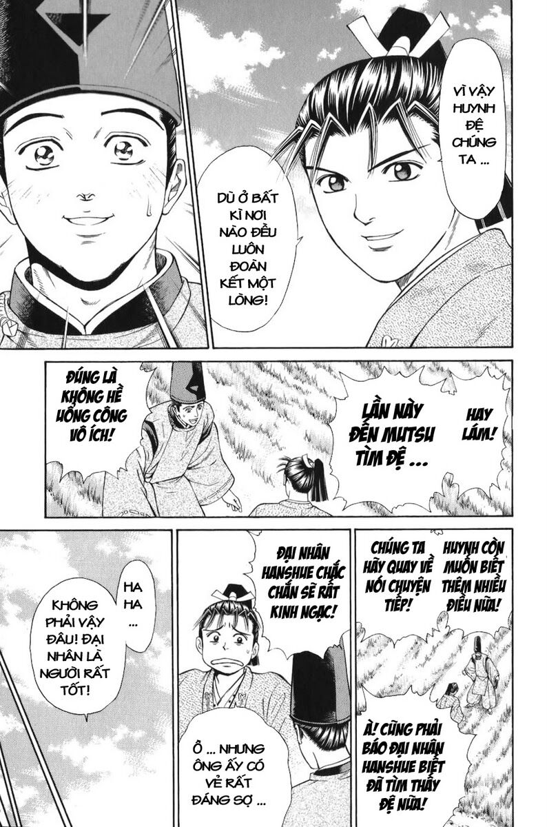 Shana oh Yoshitsune: Chapter 64