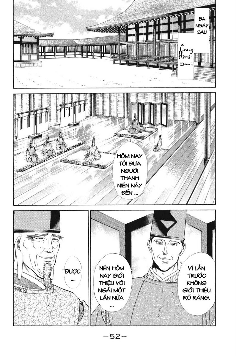 Shana oh Yoshitsune: Chapter 64