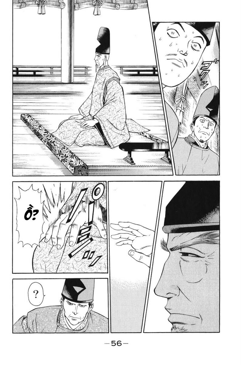 Shana oh Yoshitsune: Chapter 64
