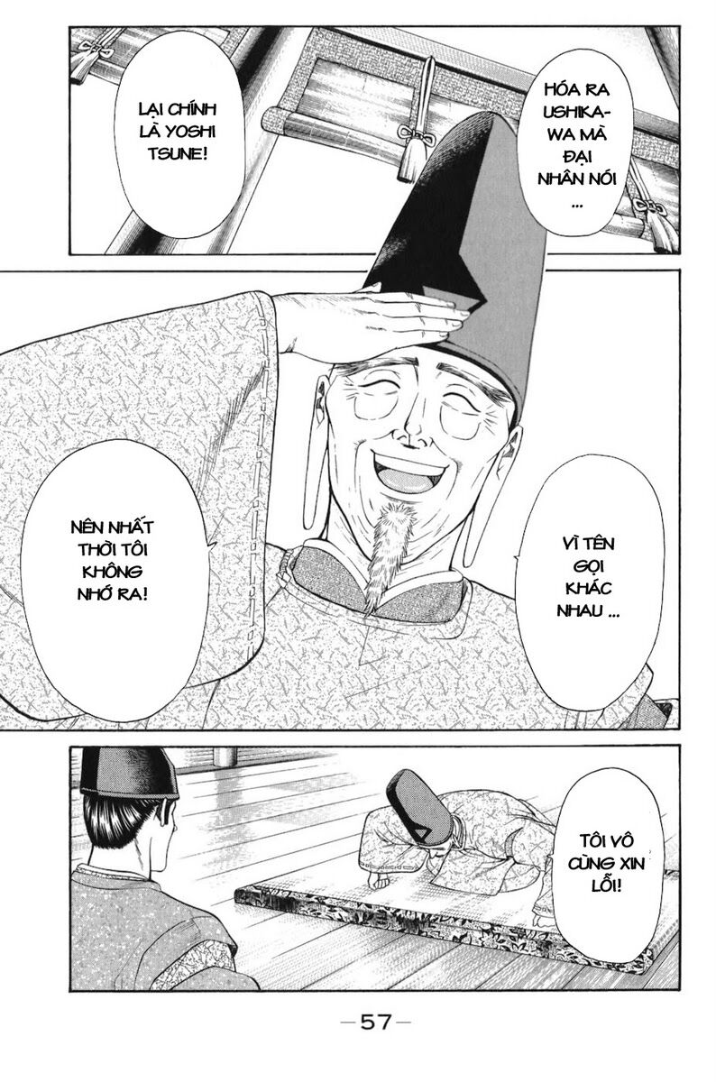 Shana oh Yoshitsune: Chapter 64