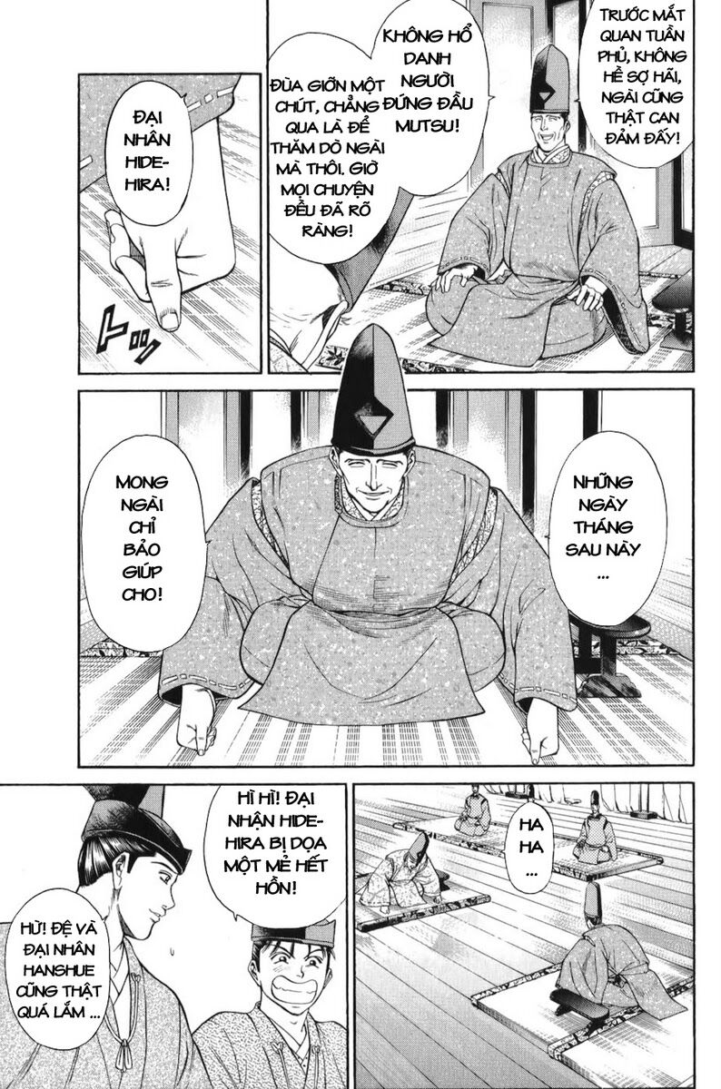 Shana oh Yoshitsune: Chapter 64