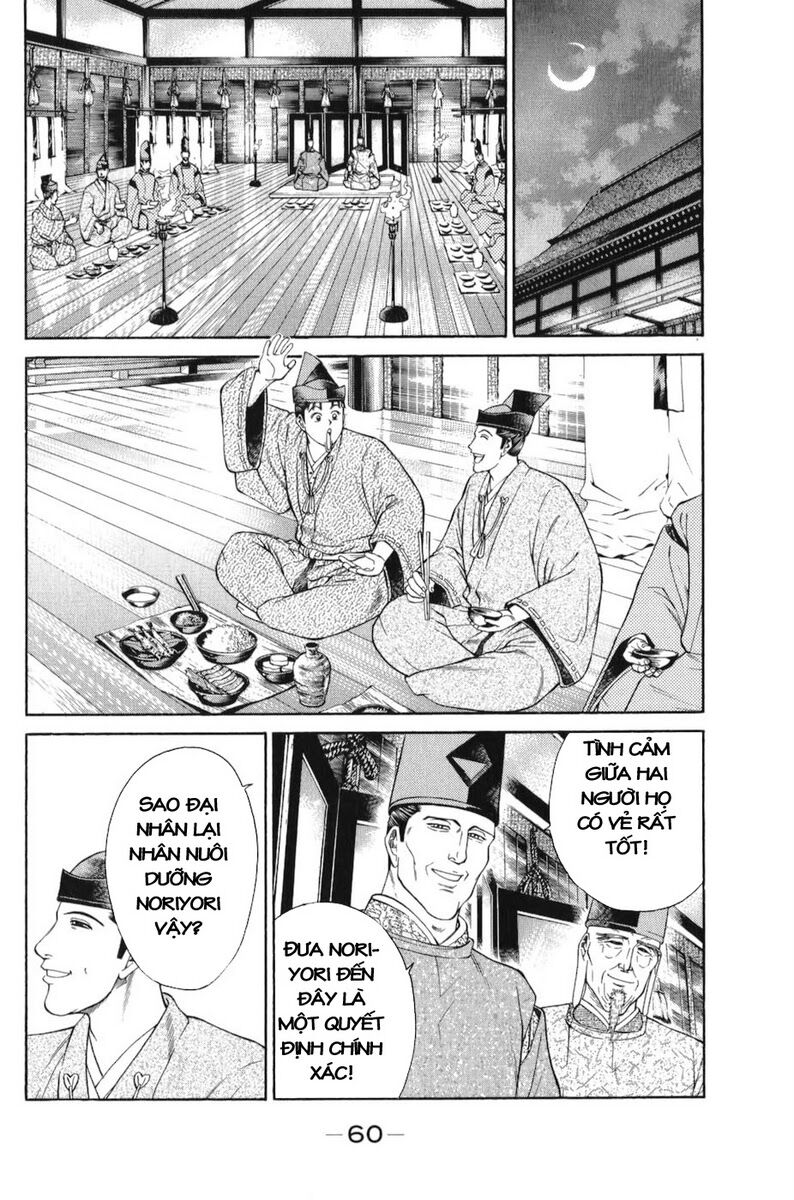 Shana oh Yoshitsune: Chapter 64