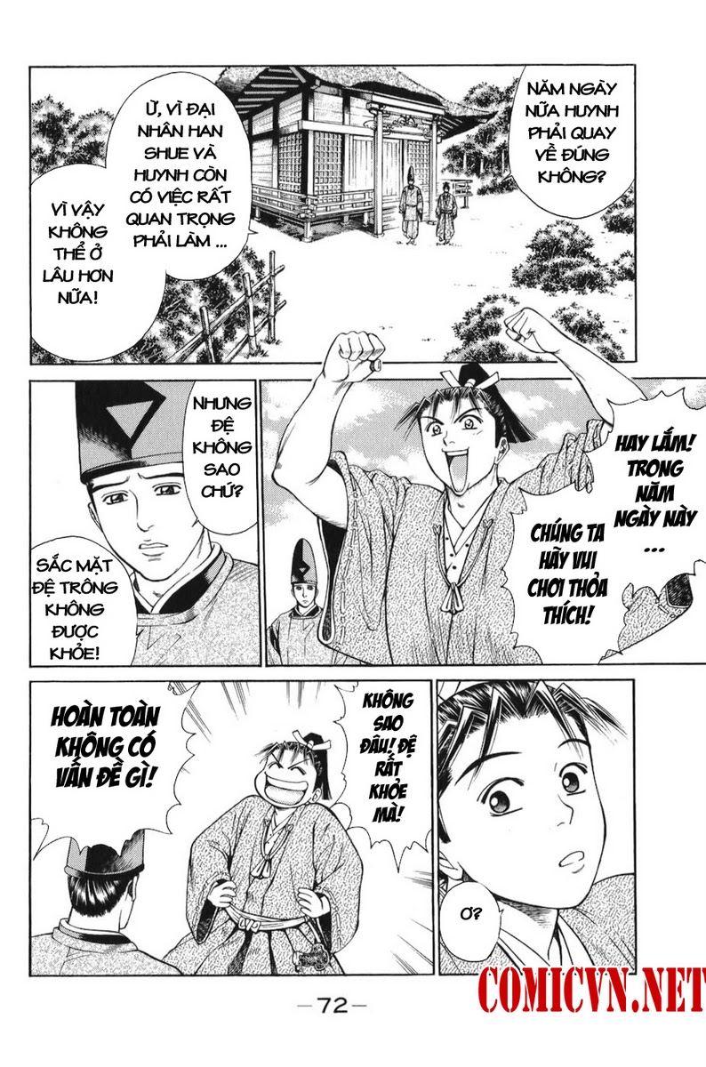 Shana oh Yoshitsune: Chapter 65
