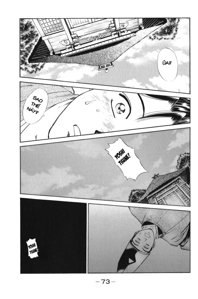 Shana oh Yoshitsune: Chapter 65