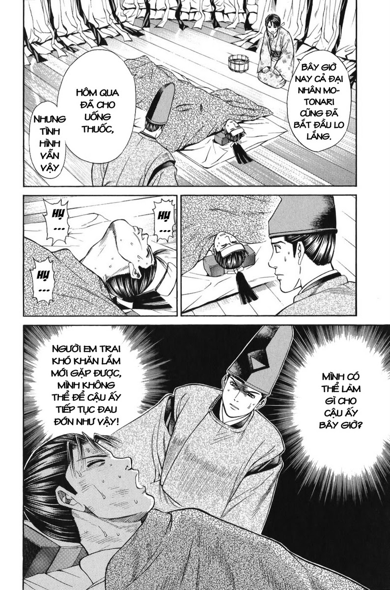 Shana oh Yoshitsune: Chapter 65