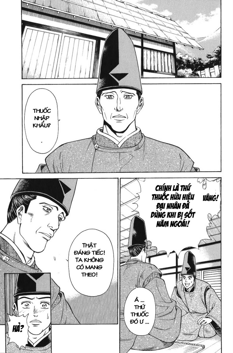 Shana oh Yoshitsune: Chapter 65