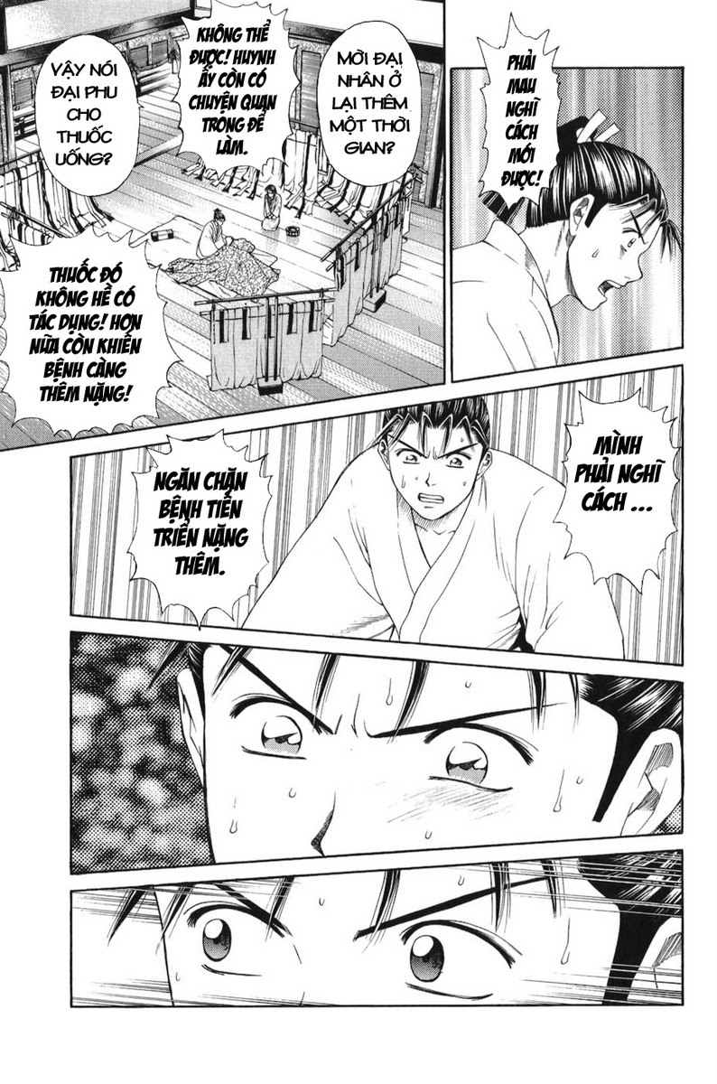 Shana oh Yoshitsune: Chapter 65