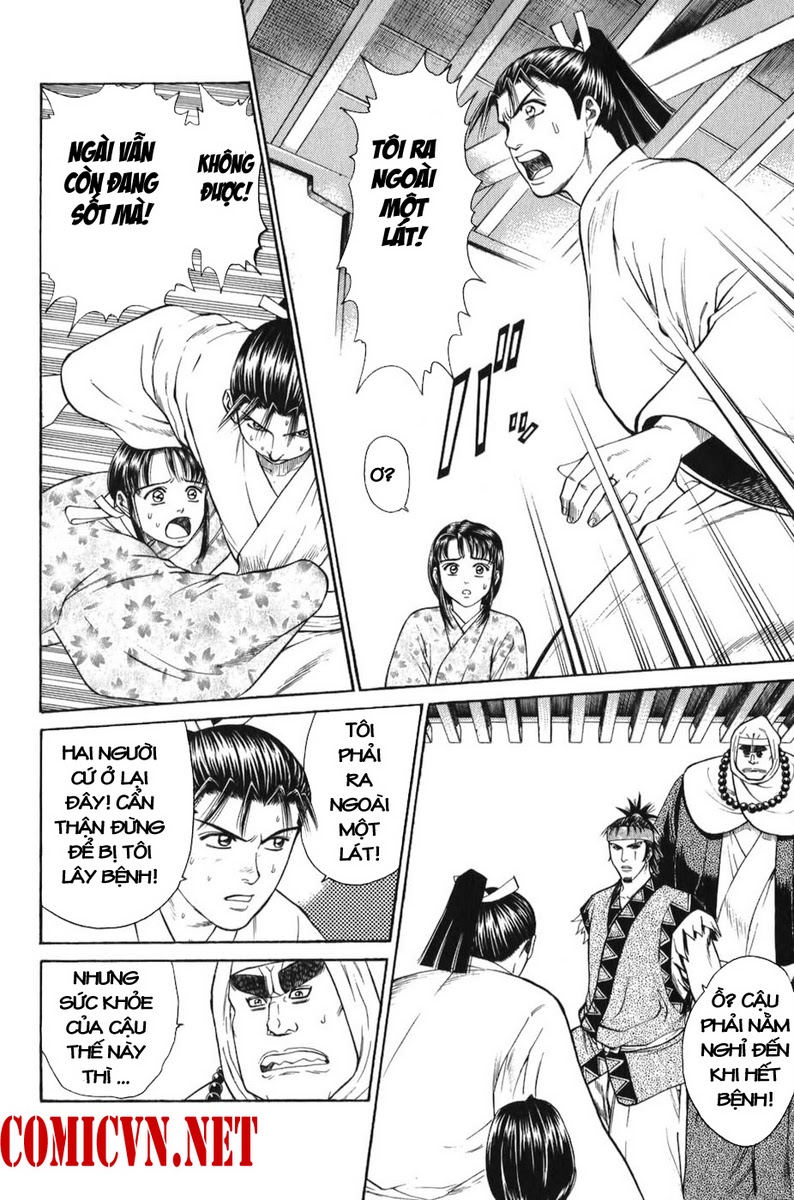 Shana oh Yoshitsune: Chapter 65