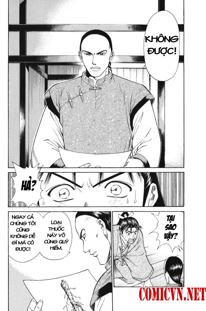 Shana oh Yoshitsune: Chapter 65