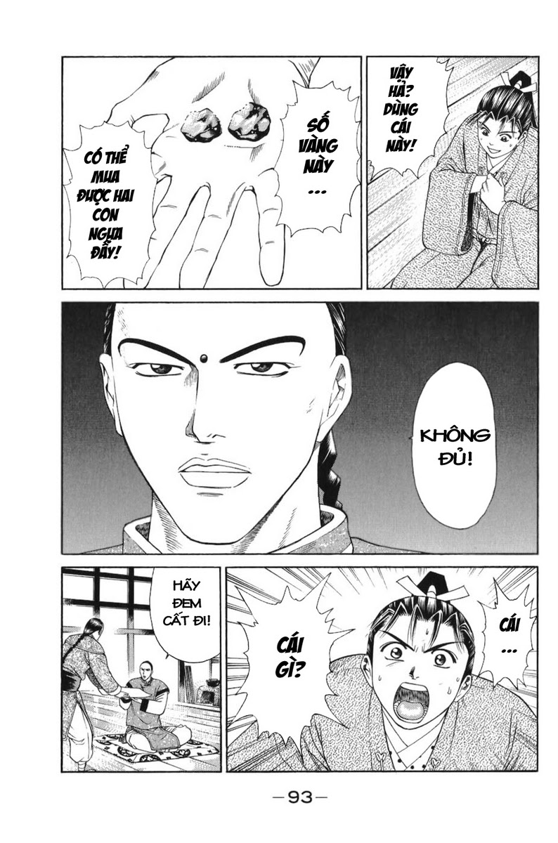 Shana oh Yoshitsune: Chapter 65