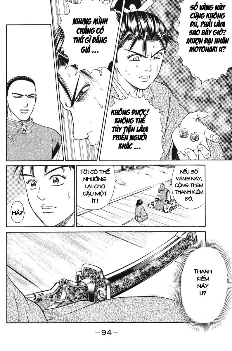 Shana oh Yoshitsune: Chapter 65