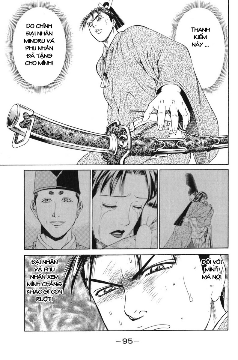 Shana oh Yoshitsune: Chapter 65