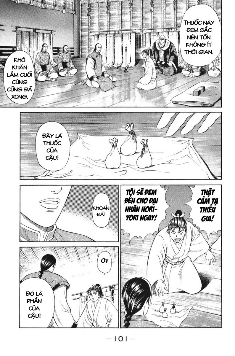 Shana oh Yoshitsune: Chapter 65