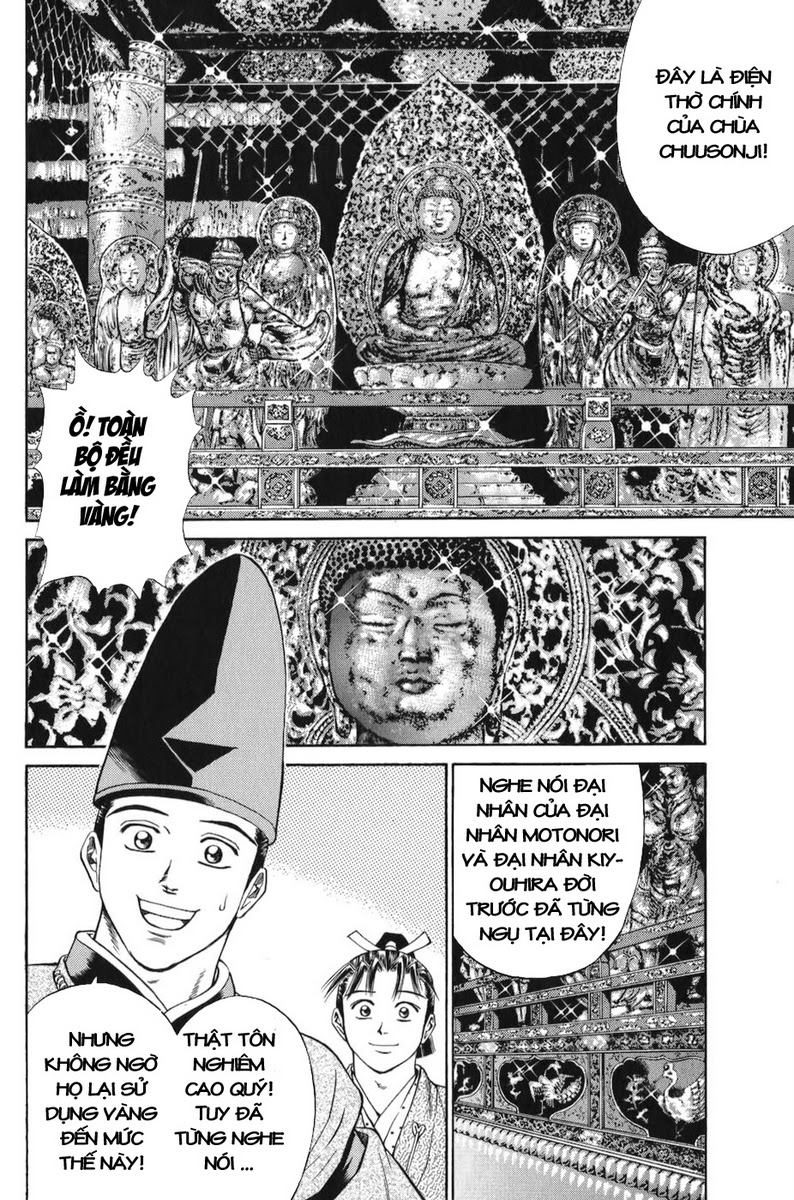 Shana oh Yoshitsune: Chapter 65