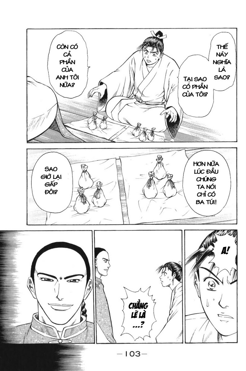 Shana oh Yoshitsune: Chapter 65