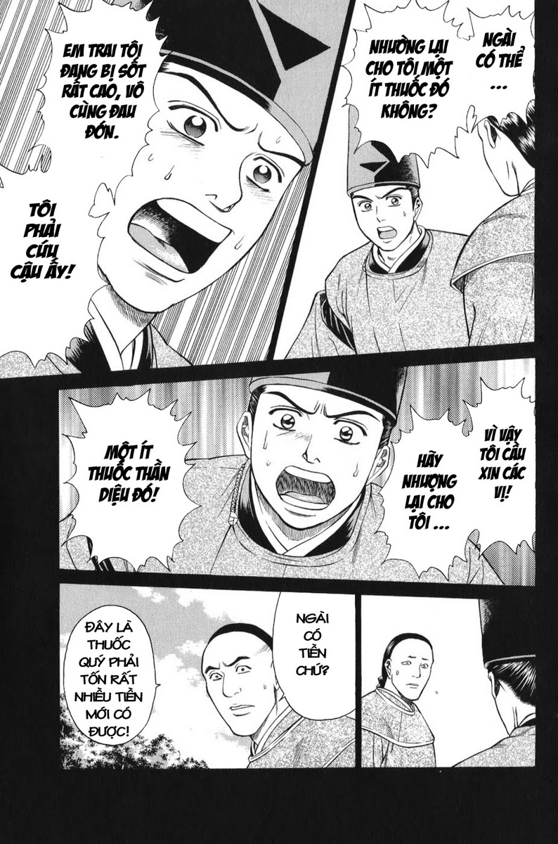 Shana oh Yoshitsune: Chapter 65
