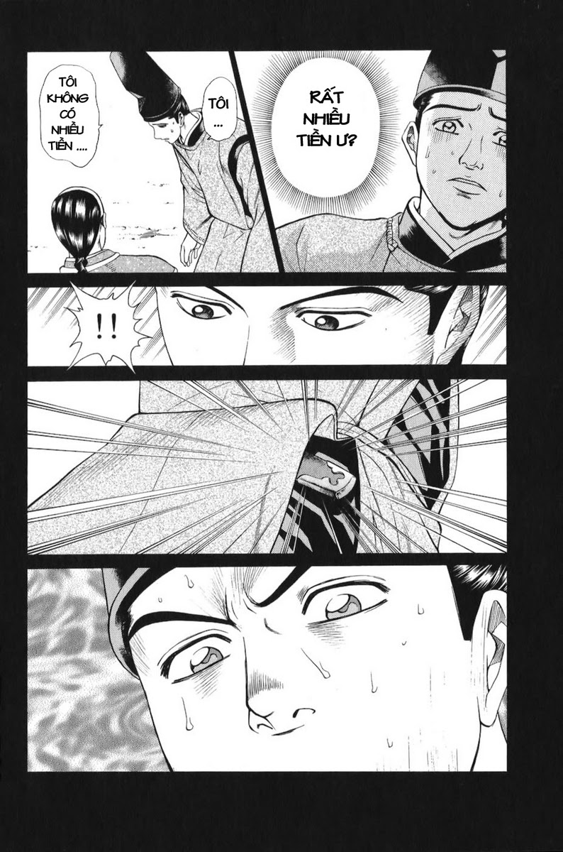 Shana oh Yoshitsune: Chapter 65
