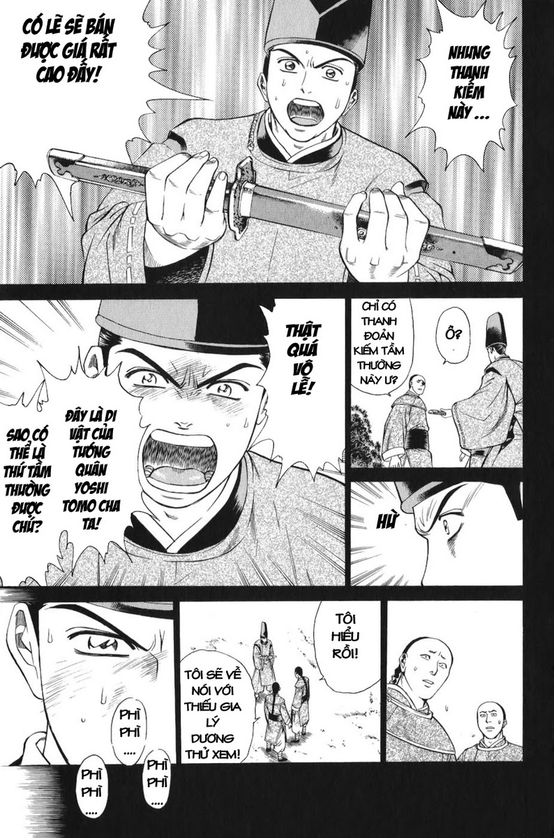 Shana oh Yoshitsune: Chapter 65