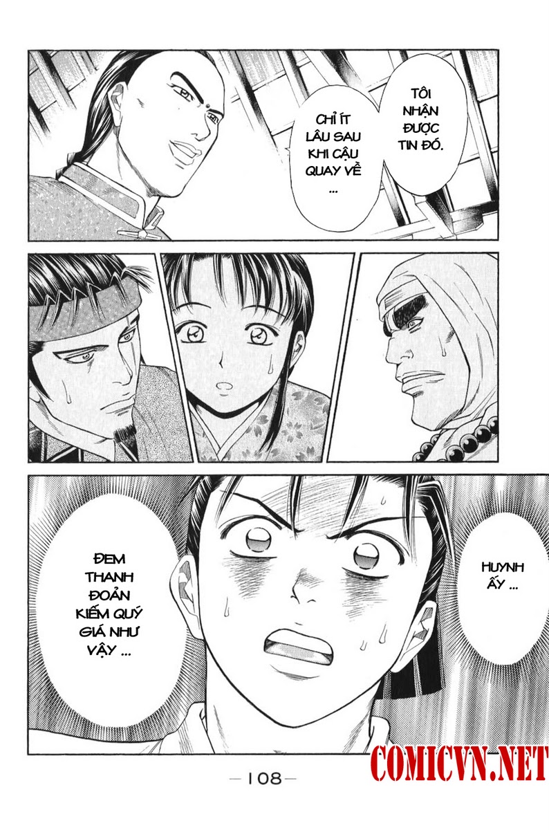 Shana oh Yoshitsune: Chapter 65