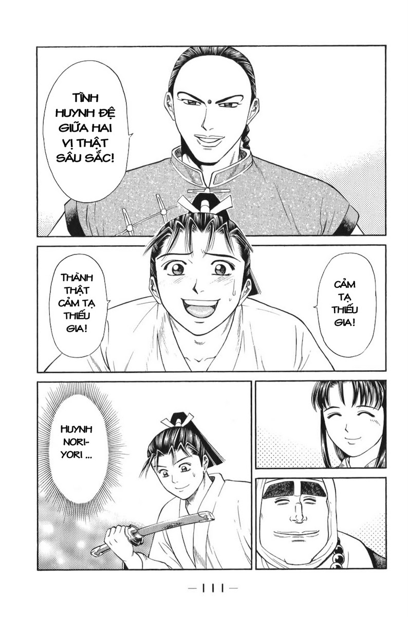 Shana oh Yoshitsune: Chapter 65