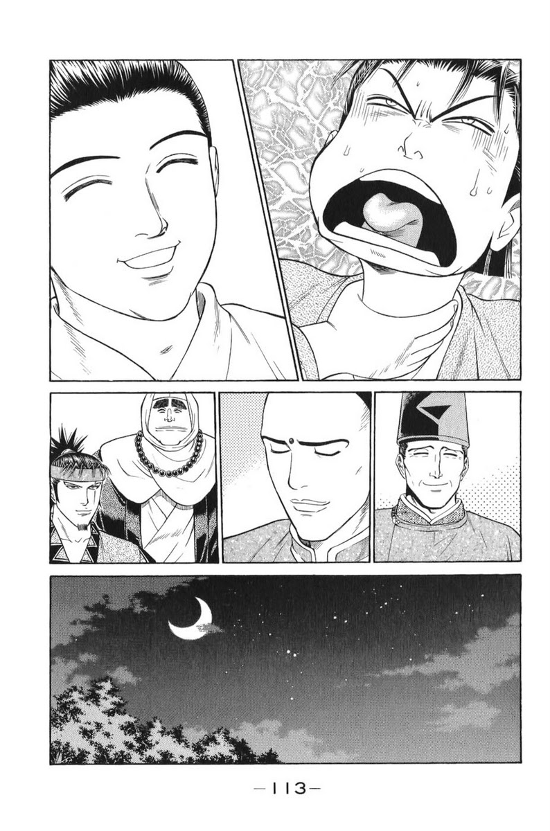 Shana oh Yoshitsune: Chapter 65