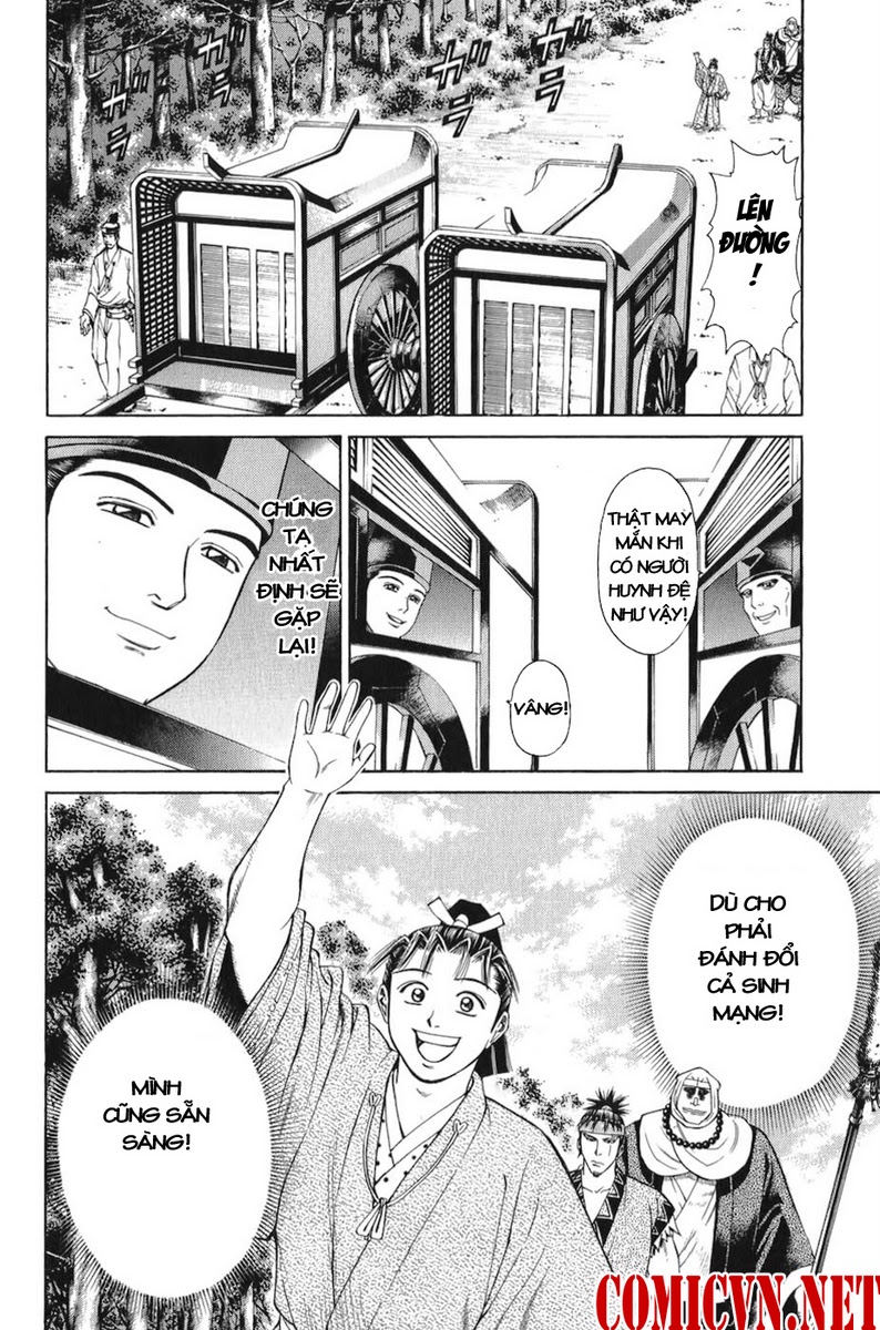 Shana oh Yoshitsune: Chapter 65