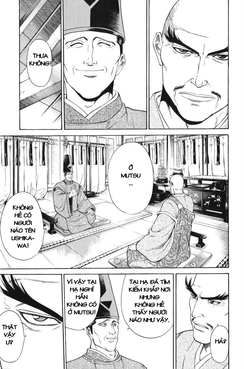 Shana oh Yoshitsune: Chapter 65
