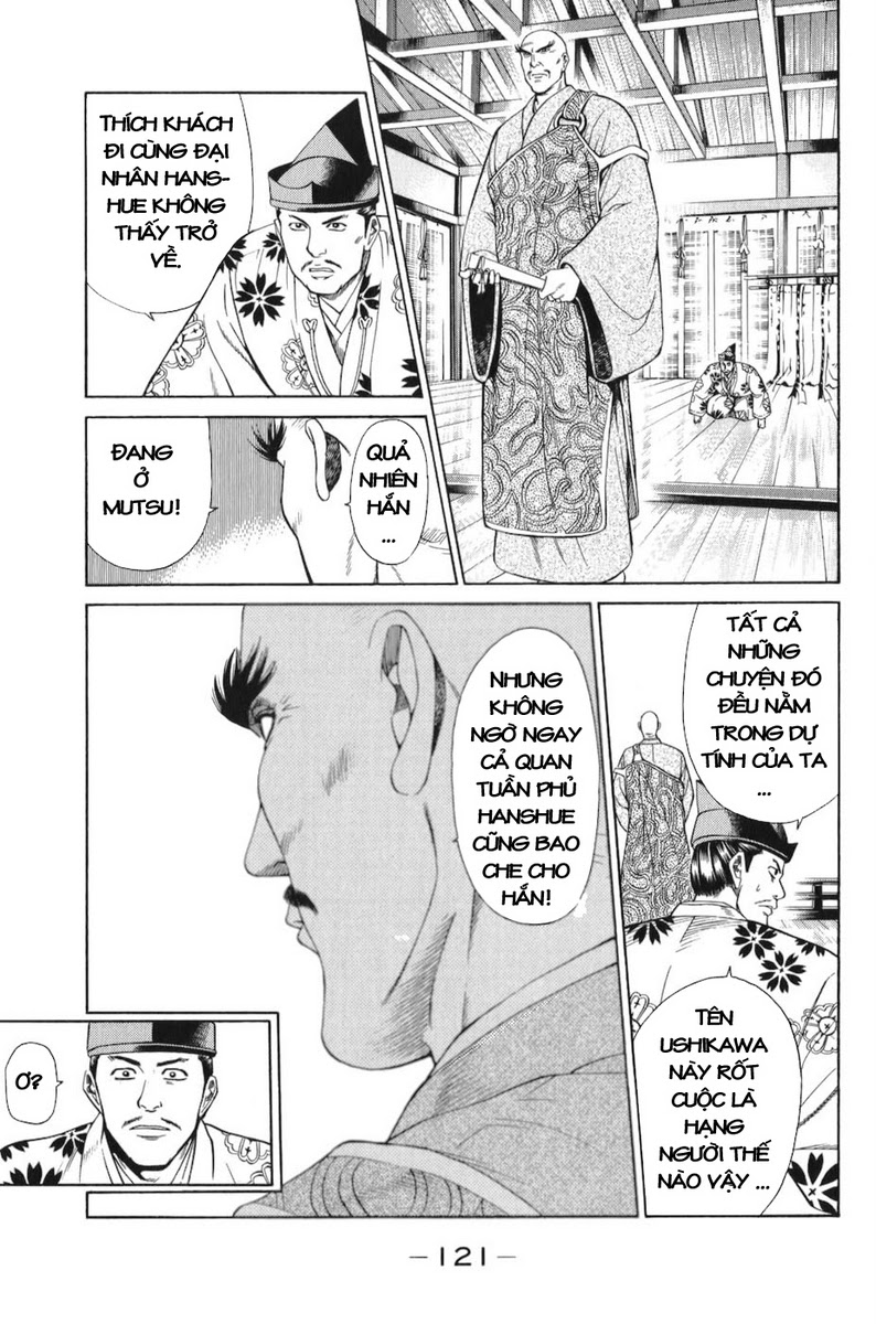 Shana oh Yoshitsune: Chapter 65