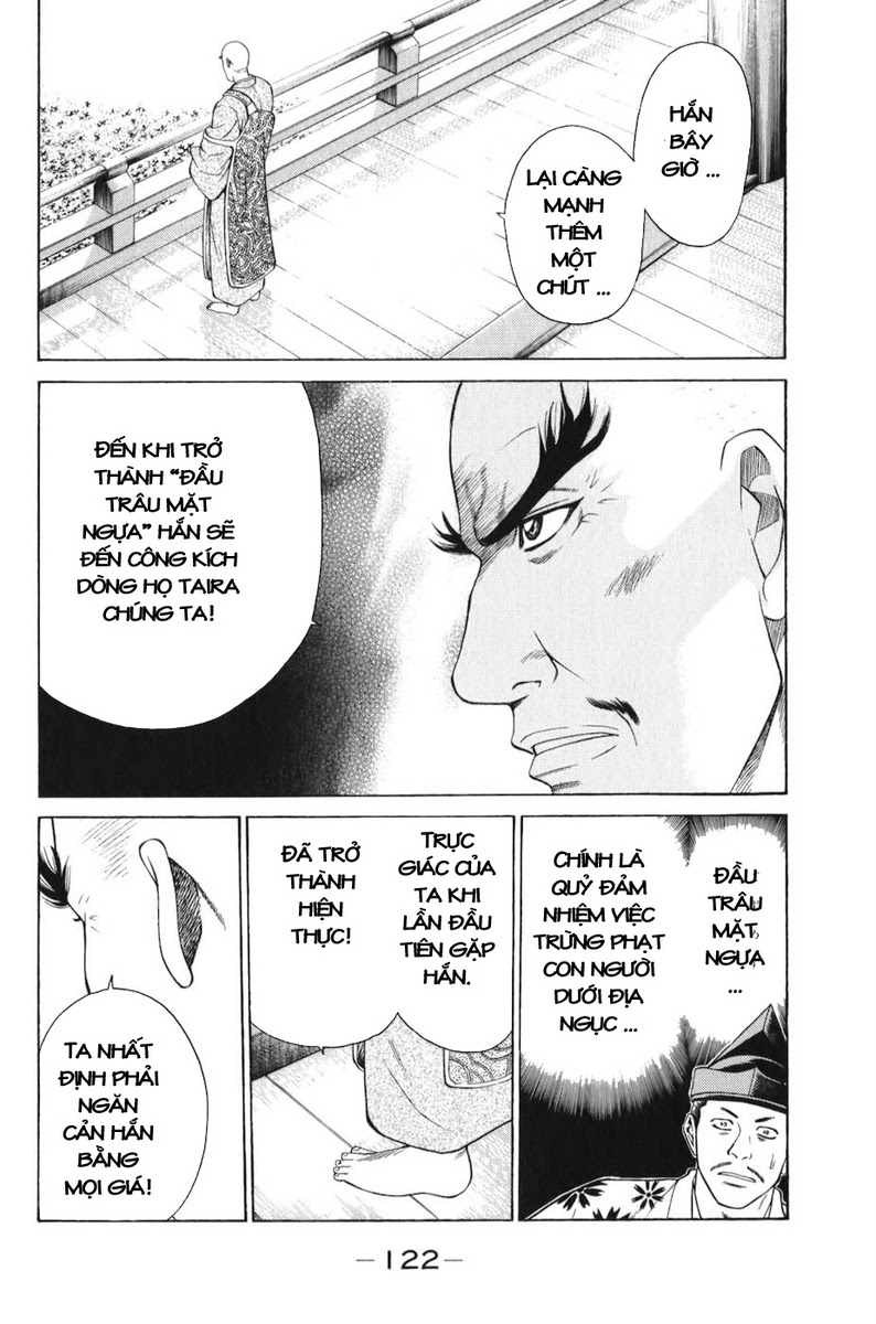 Shana oh Yoshitsune: Chapter 65