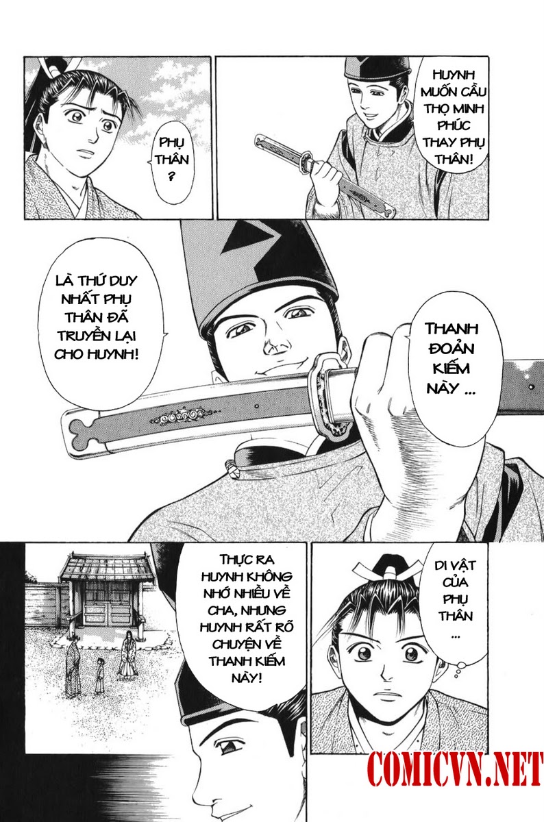 Shana oh Yoshitsune: Chapter 65