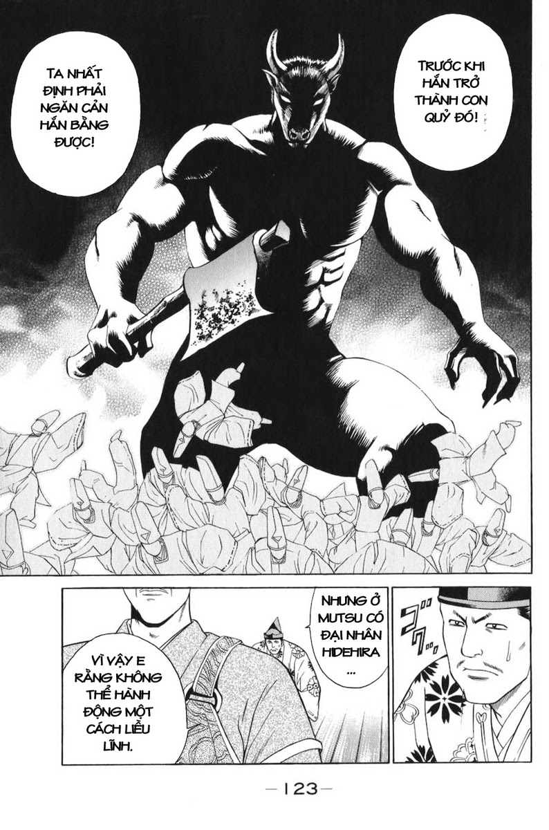 Shana oh Yoshitsune: Chapter 65
