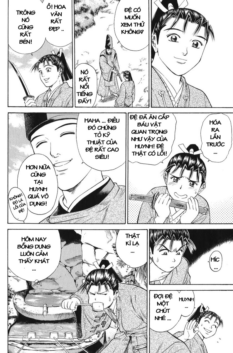 Shana oh Yoshitsune: Chapter 65