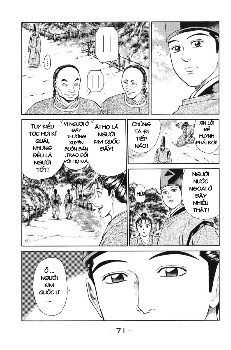 Shana oh Yoshitsune: Chapter 65
