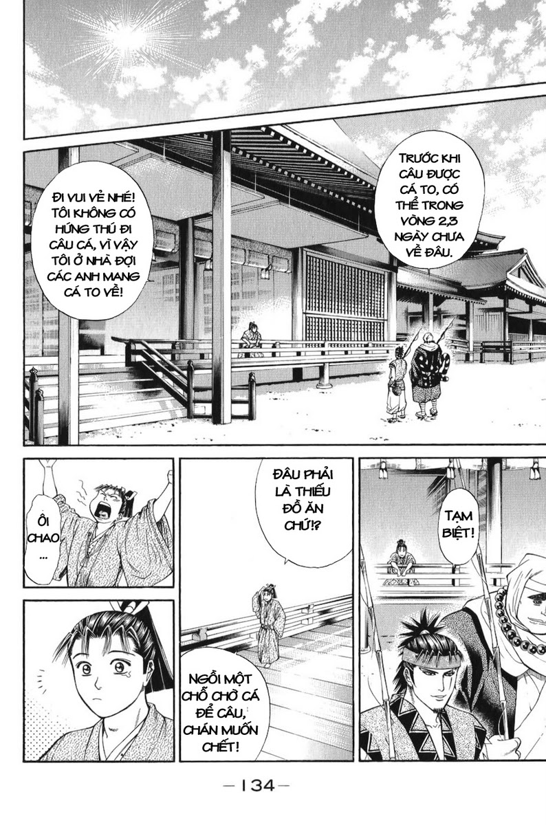 Shana oh Yoshitsune: Chapter 66