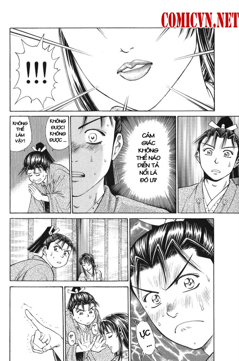 Shana oh Yoshitsune: Chapter 66