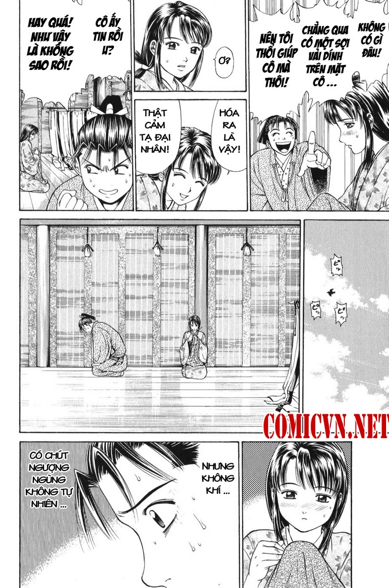 Shana oh Yoshitsune: Chapter 66