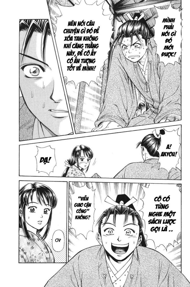 Shana oh Yoshitsune: Chapter 66
