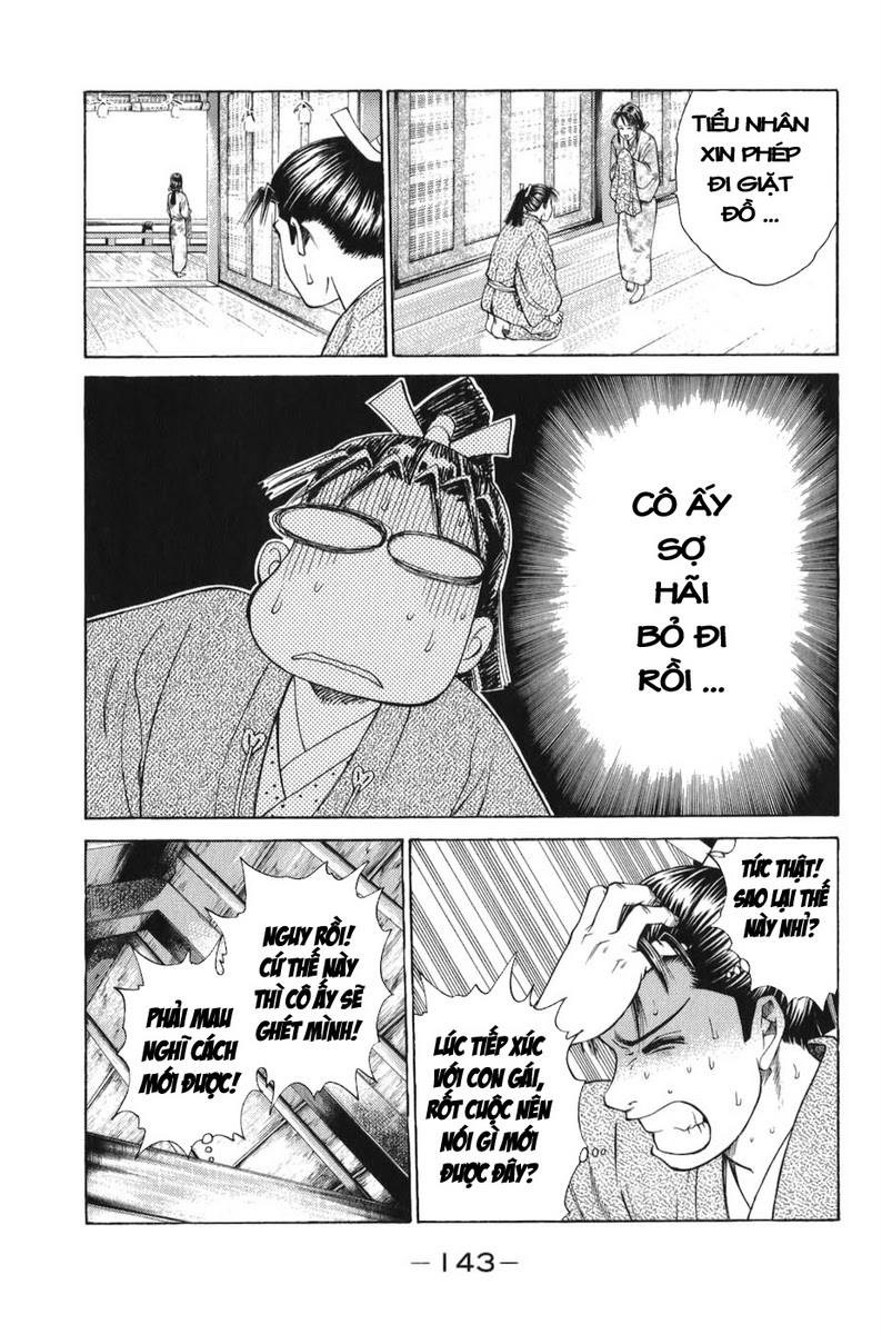 Shana oh Yoshitsune: Chapter 66