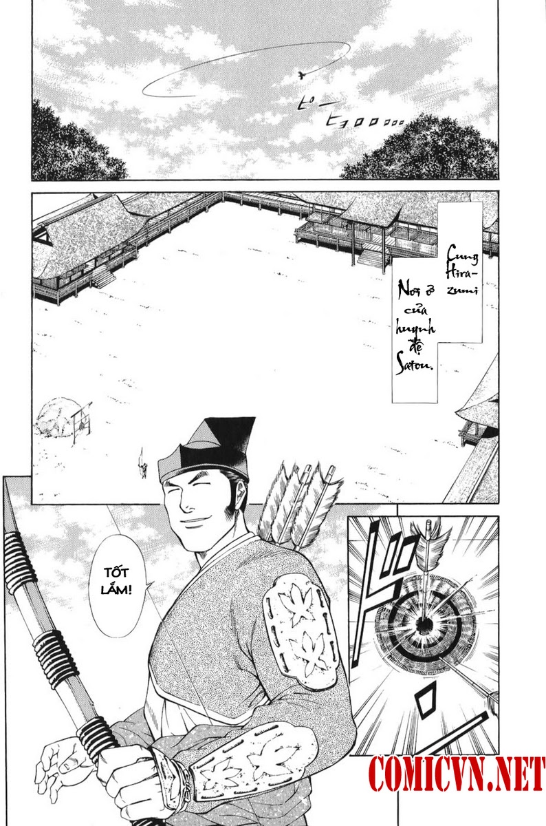 Shana oh Yoshitsune: Chapter 66