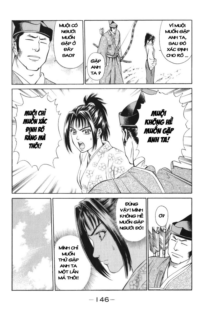 Shana oh Yoshitsune: Chapter 66