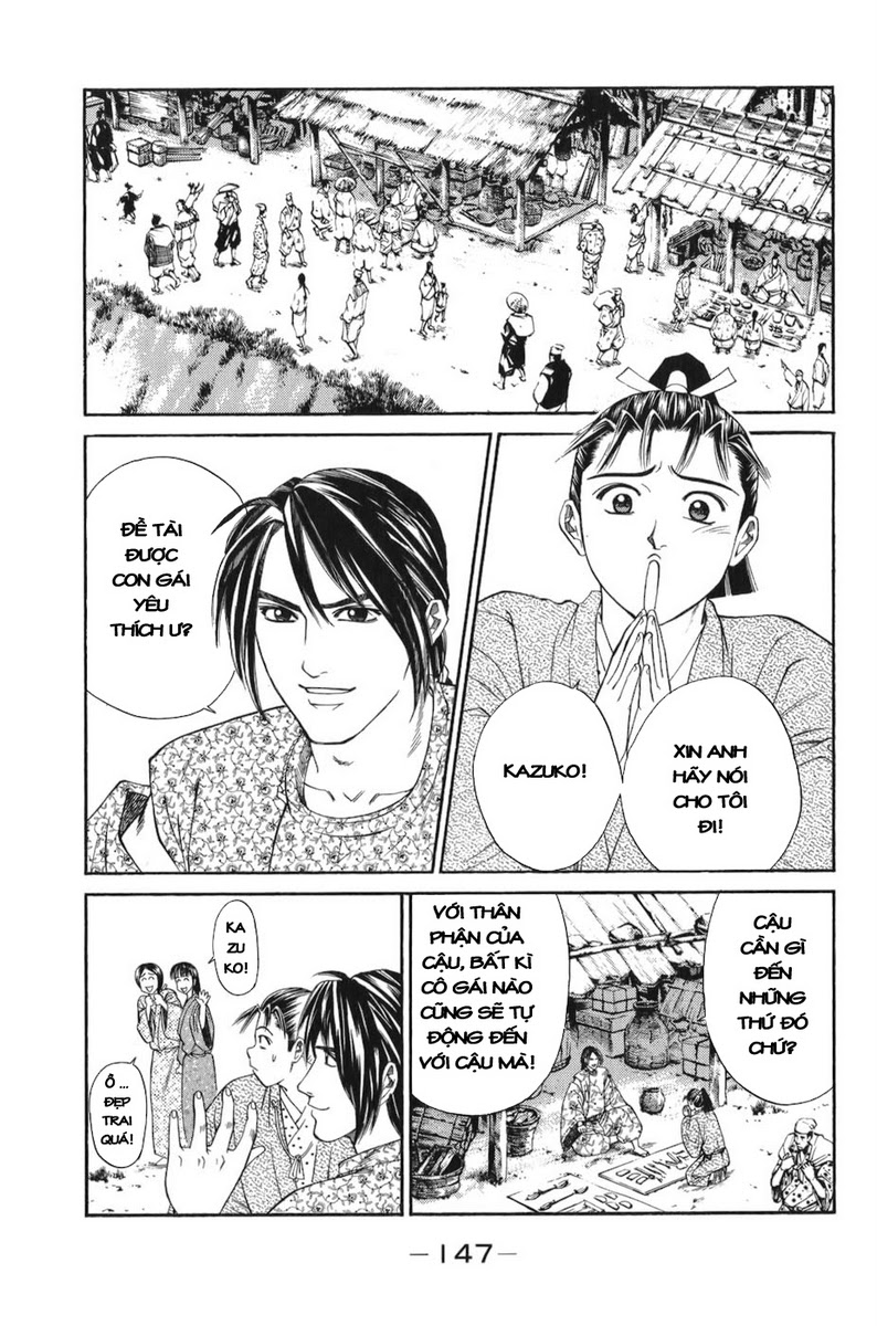 Shana oh Yoshitsune: Chapter 66