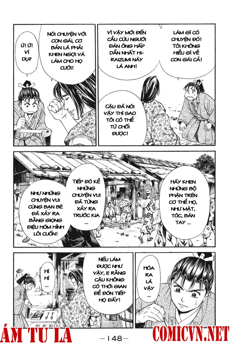 Shana oh Yoshitsune: Chapter 66