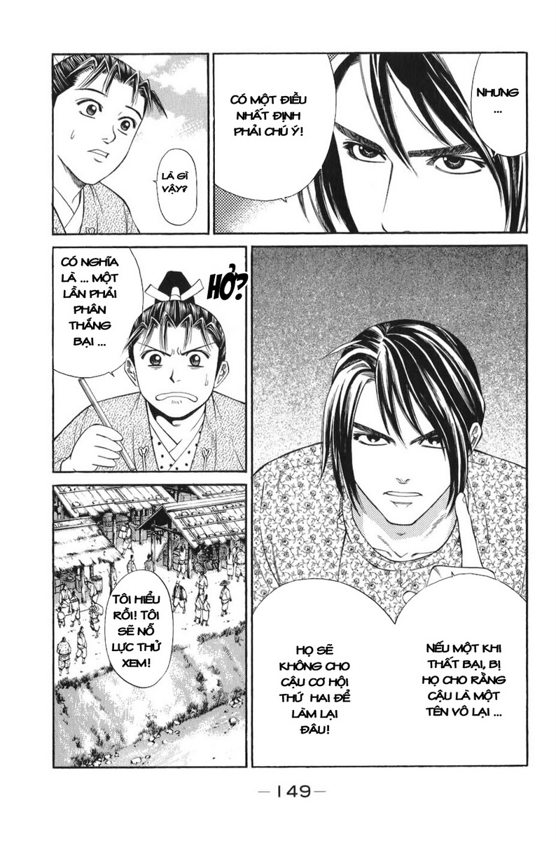Shana oh Yoshitsune: Chapter 66
